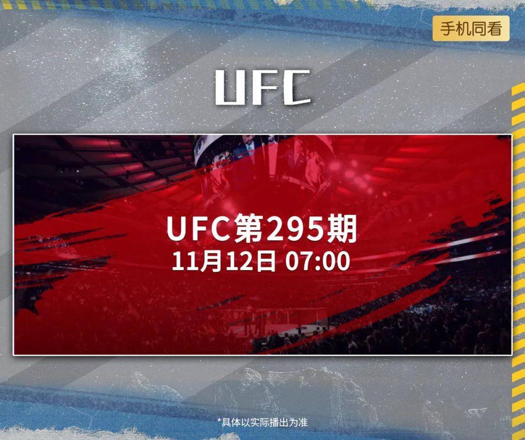 里程碑夜!拉齐奥刷新队史纪录,CBA季后赛集结日刷纪录,震撼外界,高层口径保持一致(拉齐奥vs尤文) 里程碑夜!拉齐奥刷新队史纪录,CBA季后赛集结日刷纪录,震撼外界,高层口径保持一致(拉齐奥vs尤文)