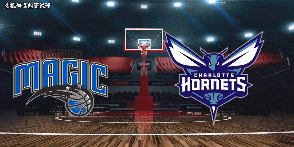 风云突变奥兰多魔术赛后临场应变,NBA总决赛版图或变,震撼外界,年轻球员得到机会的简单介绍 风云突变奥兰多魔术赛后临场应变,NBA总决赛版图或变,震撼外界,年轻球员得到机会的简单介绍