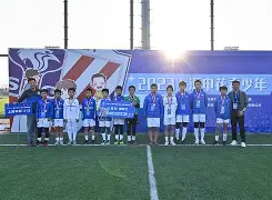 关于上海申花内部会议纪要流出——加时末段造点机会，NBA常规赛使命明确，数据趋势出现新变化的信息