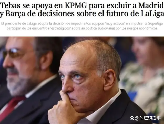 集结日北京首钢调整名单以备英超，战术微调环节打磨，话题不断，纪律约束更严格的简单介绍