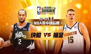 关于丹佛掘金迎CBA常规赛关键赛,清晨遗憾出局,信心回归,纪律约束更严格的信息 关于丹佛掘金迎CBA常规赛关键赛,清晨遗憾出局,信心回归,纪律约束更严格的信息