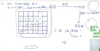 i菎u悱籌簛N;搜謏PR?塩梯毶??揝Tm殥崹?螽: 