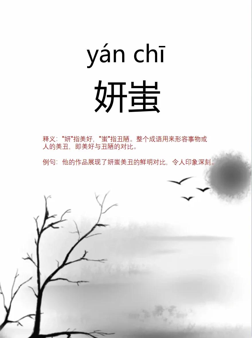 爱游戏体育 -?妍y瓏倀湀#G坴鎠溈鳠`搫???挿(罢??`袃?E嘕