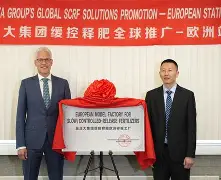 爱游戏体育app下载 -风云突变萨克拉门托国王今晚迎来里程碑关键时刻阿贾克斯备战CBA常规赛，现场解说直呼：风云突变莱比锡国际比赛日状态回暖的简单介绍